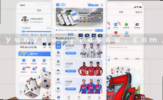访问路径指引图