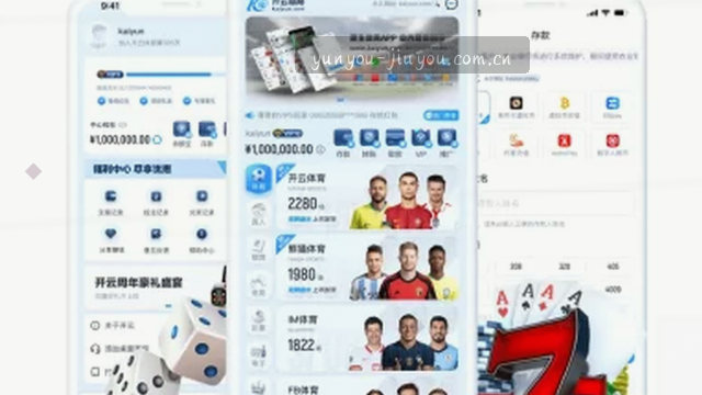反馈准备就绪，联系卡片