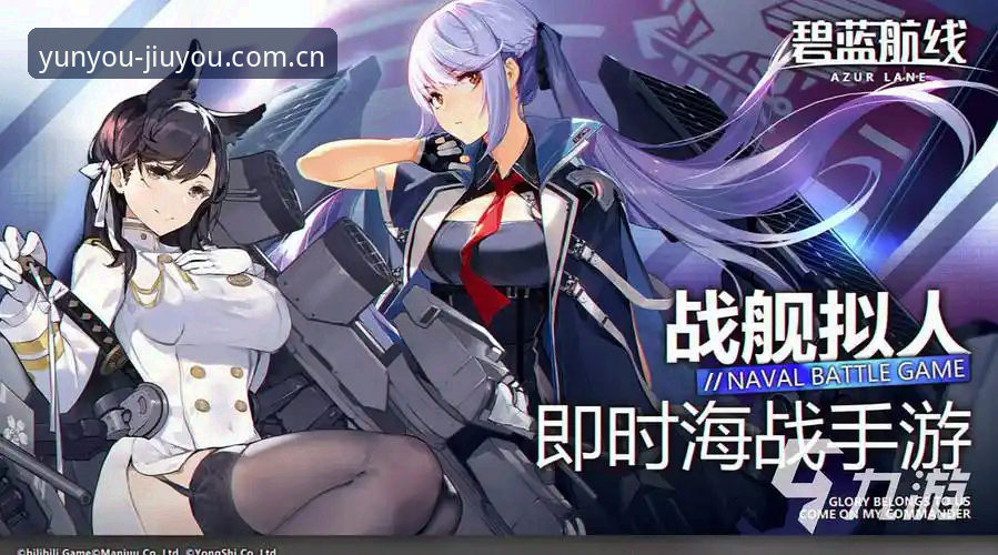 刷新九游平台的3个关键动作：从“下不动”到“用不卡”